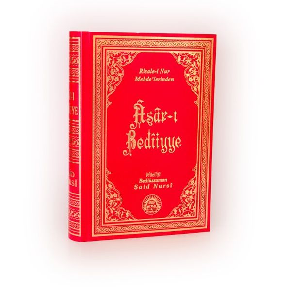 Âsârı Bedîiyye