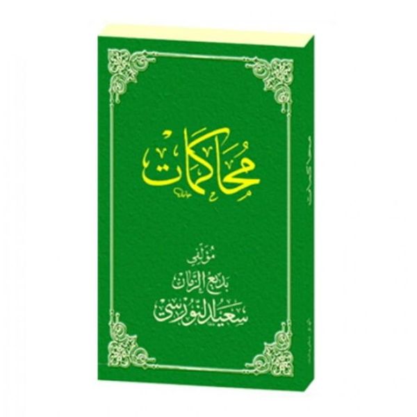 Muhakemat Osmanlıca