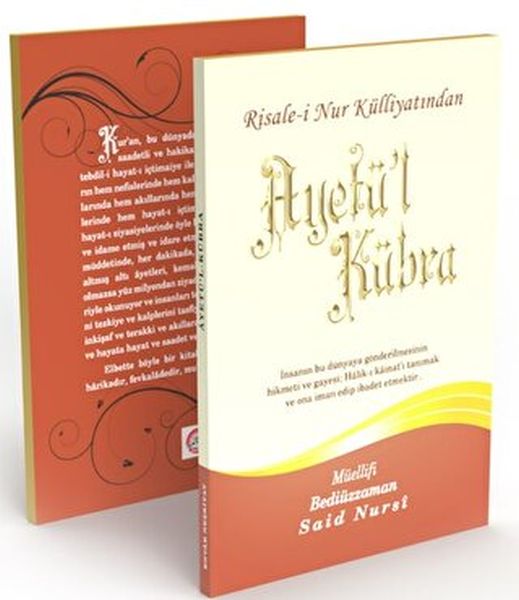Ayetül Kübra Risalesi Büyük Boy