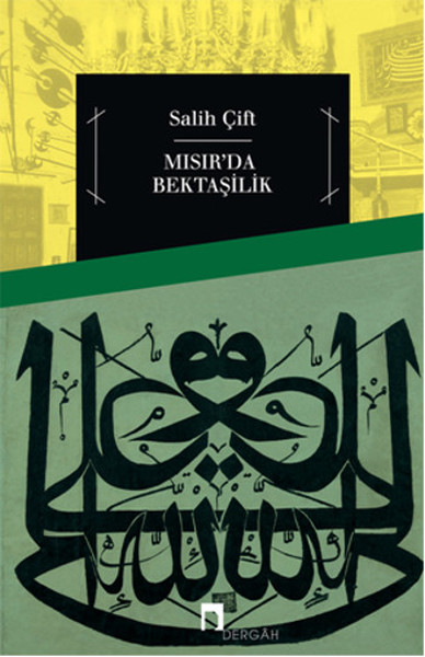 Mısırda Bektaşilik