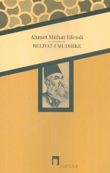 Beliyatı Mudhike