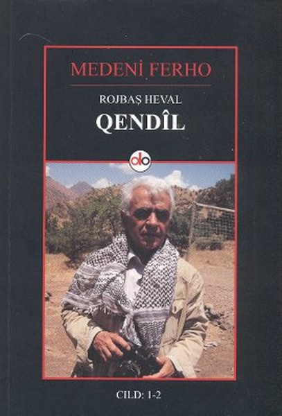 Rojbaş Heval Oendil 12 Cilt