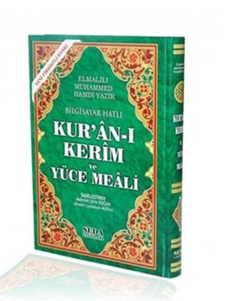Bilgisayar Hatlı Kuranı Kerim ve Yüce Meali Rahle Boy Kod150