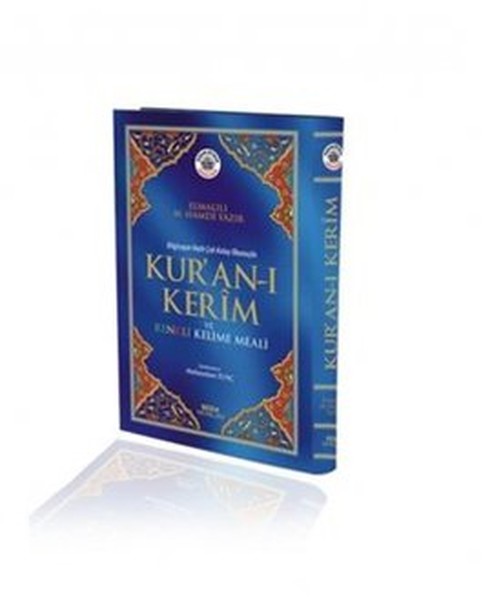 Kuranı Kerim ve Renkli Kelime Meali Orta Boy Kod 152