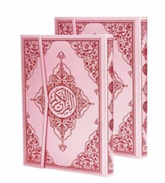 Kuranı Kerim Bilgisayar Hatlı  Pembe Cilt Orta Boy Kod 157