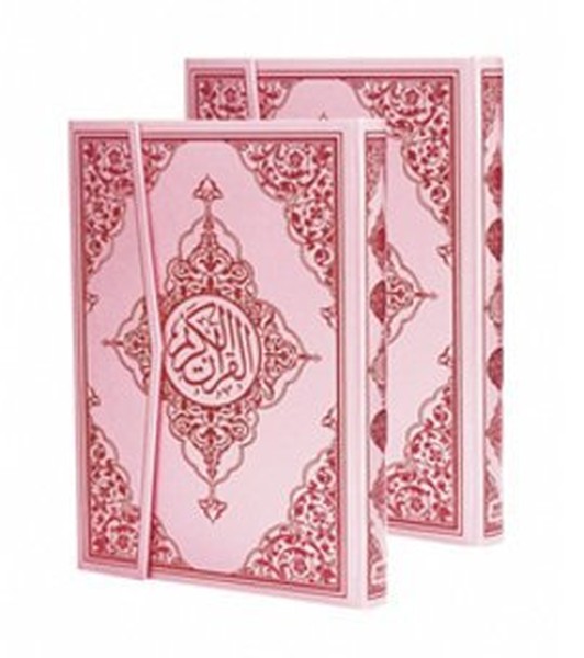 Kuranı Kerim Bilgisayar Hatlı  Pembe Cilt Rahle Boy KodP17