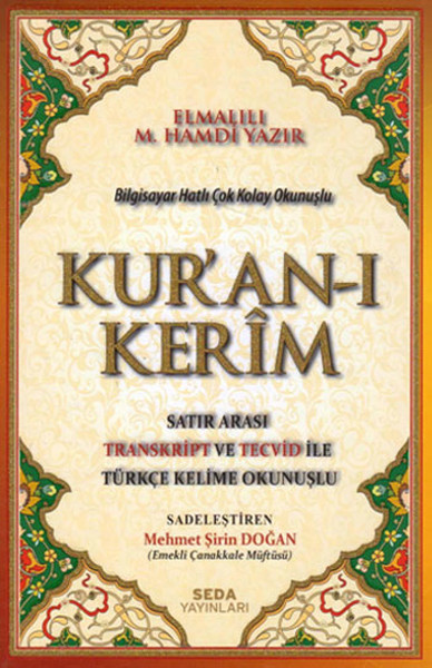 Kuranı Kerim Orta Boy