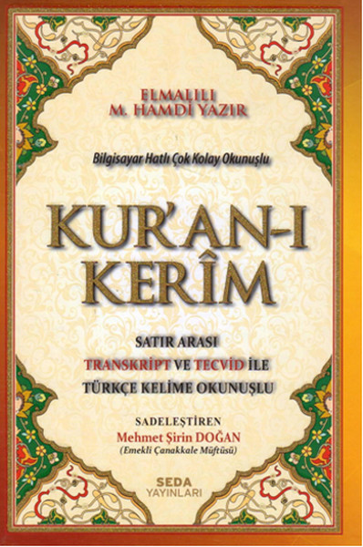 Kuranı Kerim Rahle Boy