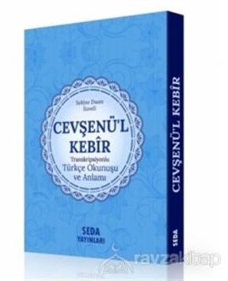 Cevşenül Kebir Transkripsiyonlu Türkçe Okunuşu ve Anlamı Kod169