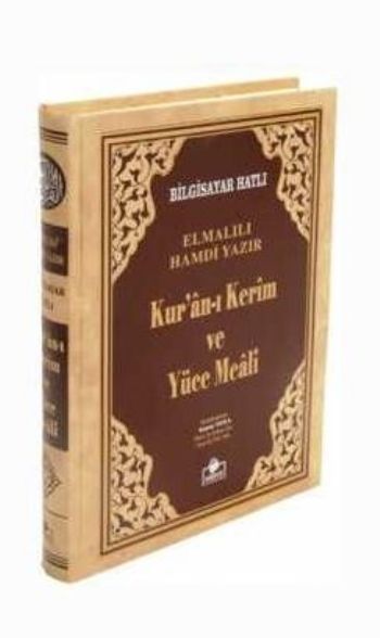 Kuranı Kerim ve Yüce Meali Bilgisayar Hatlı Hafız Boy