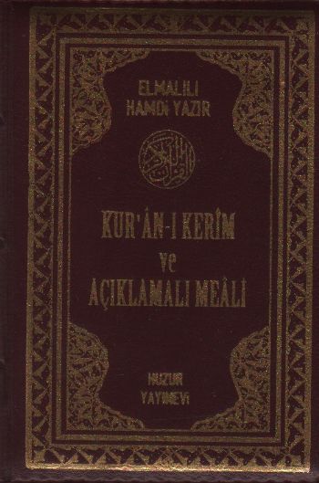 Kuranı Kerim ve Açıklamalı Meali Bilgisayar Hatlı Cep Boy  Kılıflı Fermuarlı
