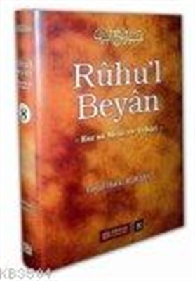 Ruhul Beyan Tefsiri  8 Cilt
