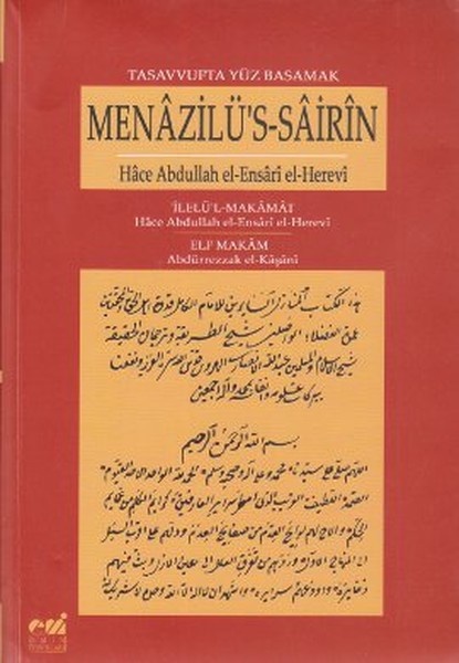 Tasavvufta Yüz Basamak MenazilüsSairin