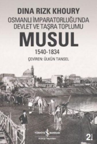 Musul 1540 1834