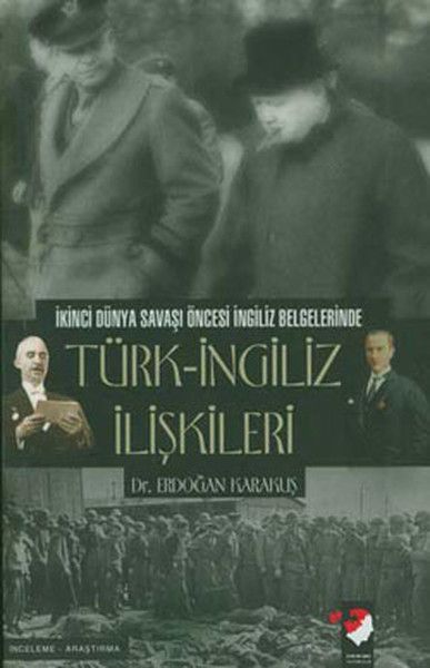 Türk  İngiliz İlişkileri