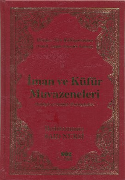 İman ve Küfür Muvazeneleri Büyük Boy